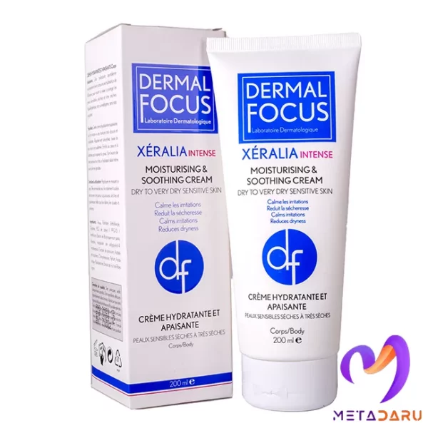 کرم مرطوب کننده بدن زرالیا پوست خشک تا خیلی خشک حساس درمال فوکس | Dermal Focus Xeralia Moisturising Cream - 1654