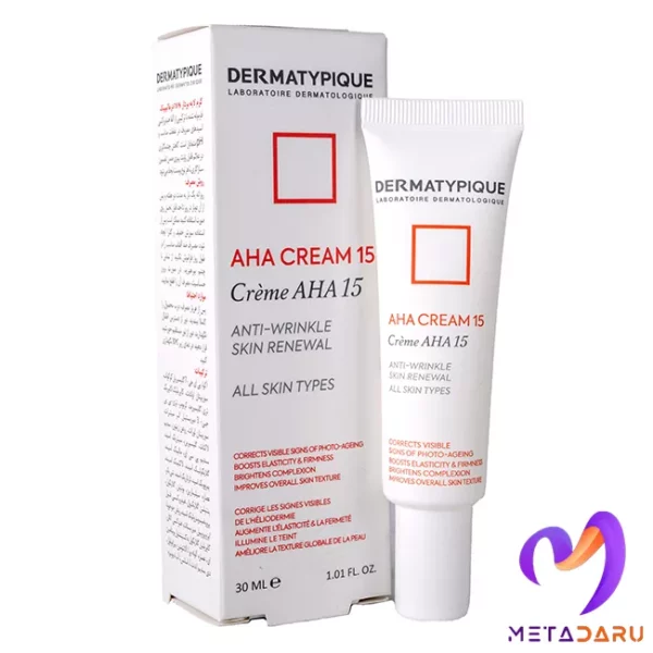 کرم لایه بردار AHA15 درماتیپیک | Dermatypique AHA Cream 15 - 1658