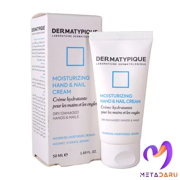 کرم مرطوب کننده پوست و ناخن درماتیپیک | Dermatypique Moisturizing Hand & Nail Cream - 1676 2