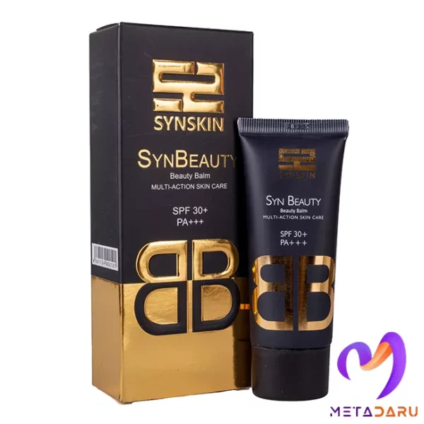 کرم بی بی SPF+30 ساین اسکین | Synskin BB SPF+30 - 1715