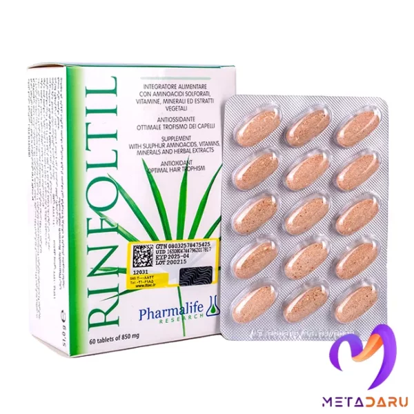 قرص تقویت کننده مو رینفولتیل | Rinfoltil - 1719