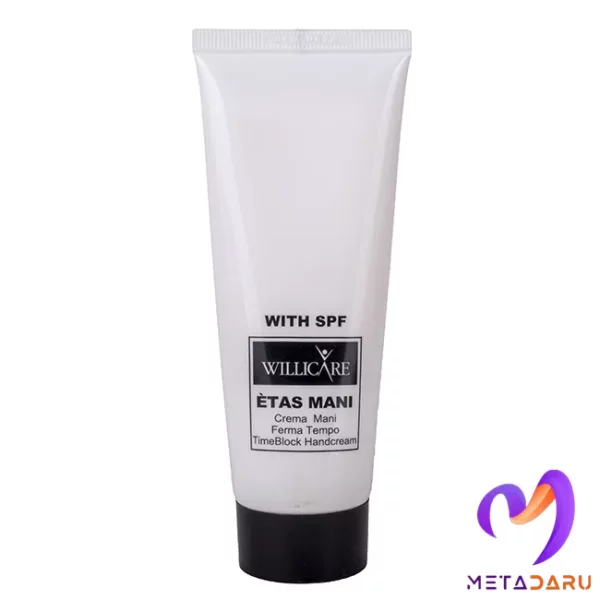 کرم روشن کننده SPF20 ویلی کر | Willicare Etas MAni SPF20 - 1727
