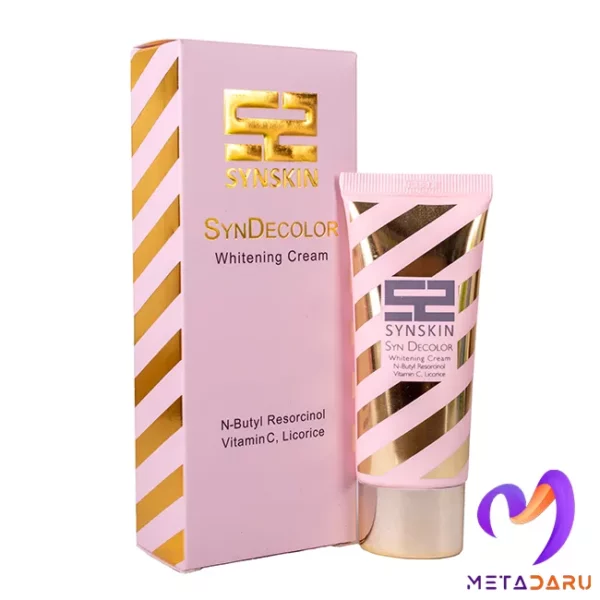 کرم روشن کننده وایت دیکالر ساین اسکین | Synskin Whitening Cream - 1737