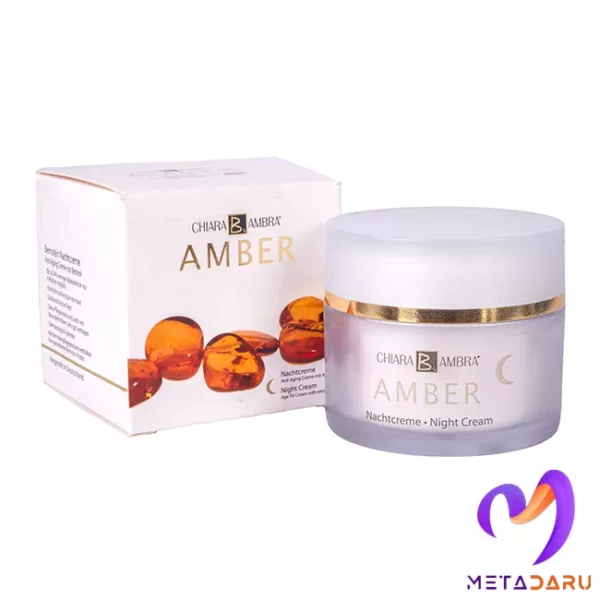 کرم شب امبر کیارا امبرا | Chiara Ambra Amber Night Cream - 1744