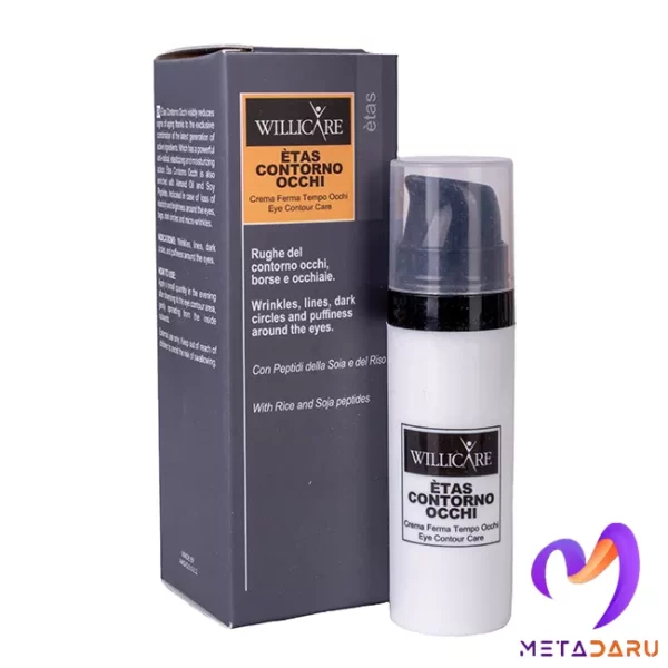 کرم دور چشم سه کاره ویلی کر | Willicare Eye Contour Cream - 1749