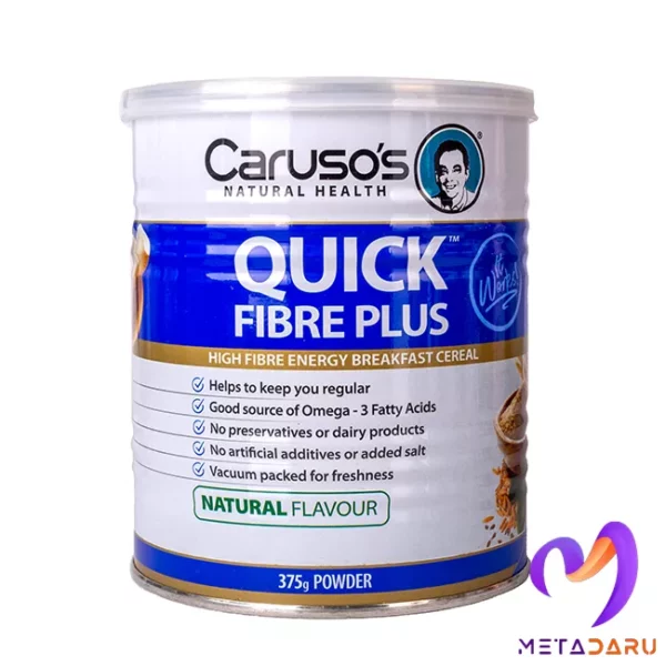 کوئیک فایبر پلاس کاروسوس | Carusos Quick Fiber Plus - 1779