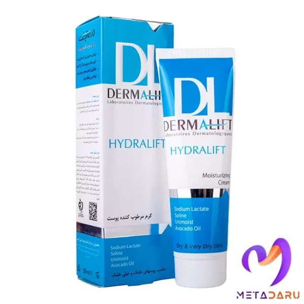 کرم مرطوب کننده پوست خشک و خیلی خشک هیدرالیفت درمالیفت | Dermalift Hydralift Moisturizing Cream - 1789