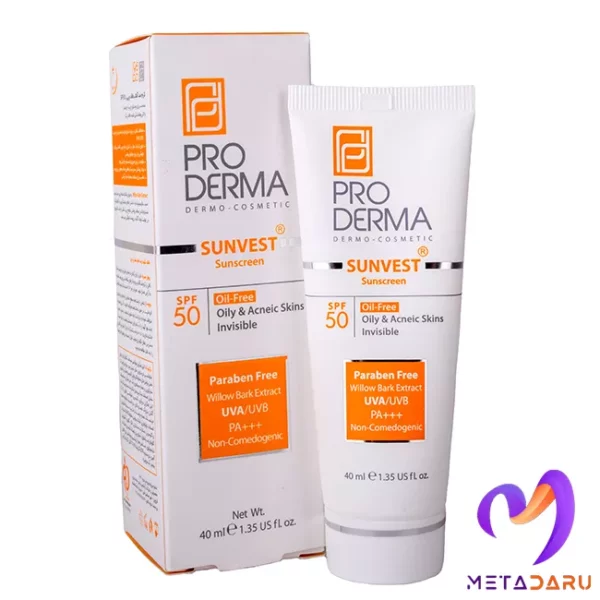 کرم ضدآفتاب پوست چرب و مستعد آکنه SPF50 بی رنگ سان وست پرودرما | Proderma Sunvest Sunscreen SPF50 - 1832