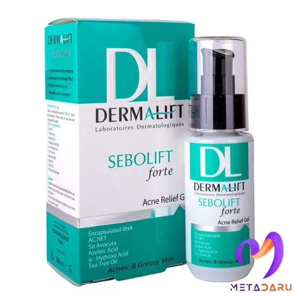 ژل پوست چرب و جوشدار سبولیفت درمالیفت | Dermalift Sebolift Acne Relief Gel - 1845