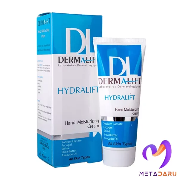 کرم مرطوب کننده دست هیدرالیفت درمالیفت | Dermalift Hydralift Hand Moisturizing Cream - 1857