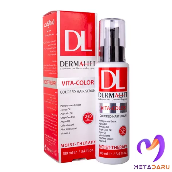 سرم موهای رنگ شده ویتا کالر درمالیفت | Dermalift Vita Color Colored Hair Serum - 1865