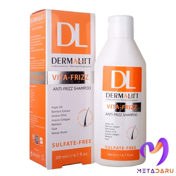 شامپو موهای وزدار ویتا فریز درمالیفت | Dermalift Vita Frizz Anti Frizz Shampoo - 1872