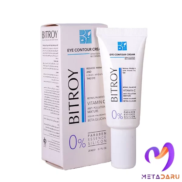 کرم دور چشم حاوی ویتامین سی بیتروی | Bitroy Eye Contour With Vitamin C Cream - 1878