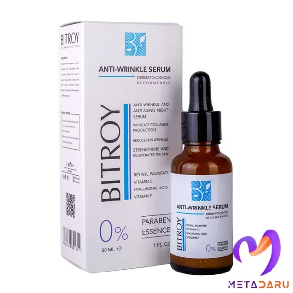 سرم ضدچروک حاوی ویتامین سی بیتروی | Bitroy Anti Wrinkle Serum - 1879