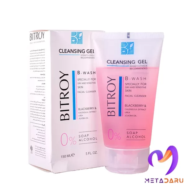 ژل پاک کننده صورت پوست خشک و حساس بیتروی | Bitroy Cleansing Gel - 1885
