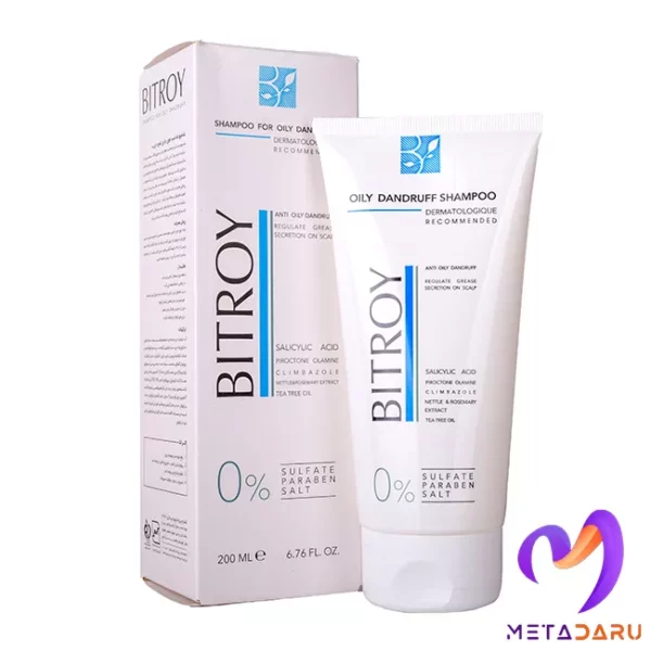شامپو ضدشوره موی چرب بیتروی | Bitroy Oily Dandruff Shampoo - 1889