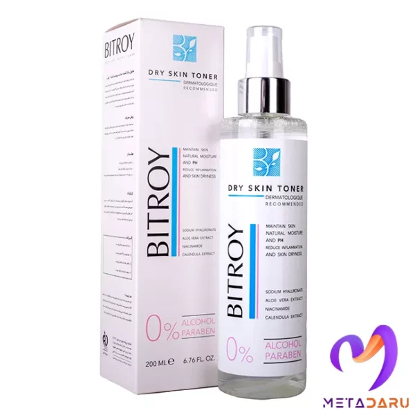 تونر پاک کننده پوست خشک بیتروی | Bitroy Dry Skin Toner - 1891