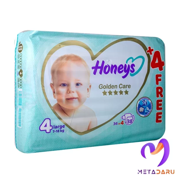 پوشک بچه مراقبت طلایی سایز 4 هانیز | Honeys Golden Care Size 4 - 1904