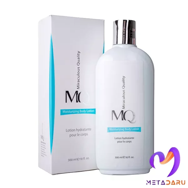 لوسیون مرطوب کننده بدن ام کیو | Mq Moisturizing Body Lotion - 1907