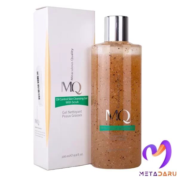 ژل پاک کننده و لایه بردار پوست چرب ام کیو | Mq Oil Control Skin Cleansing Gel - 1914
