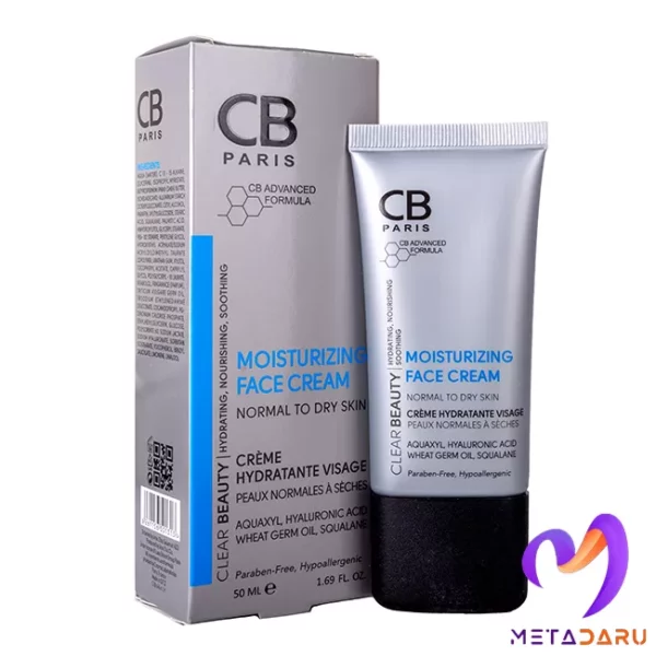 کرم مرطوب کننده صورت پوست نرمال تا خشک سی بی پاریس | CB Paris Moistirizing Face Cream - 1920