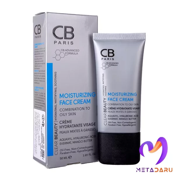 کرم مرطوب کننده صورت پوست چرب تا مختلط سی بی پاریس | CB Paris Moisturizing Face Cream - 1921