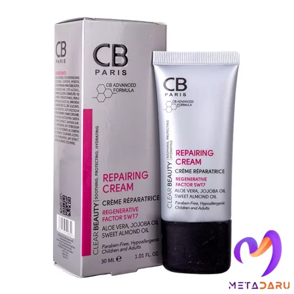 کرم بازسازی کننده پوست سی بی پاریس | CB Paris Repairing Cream - 1922