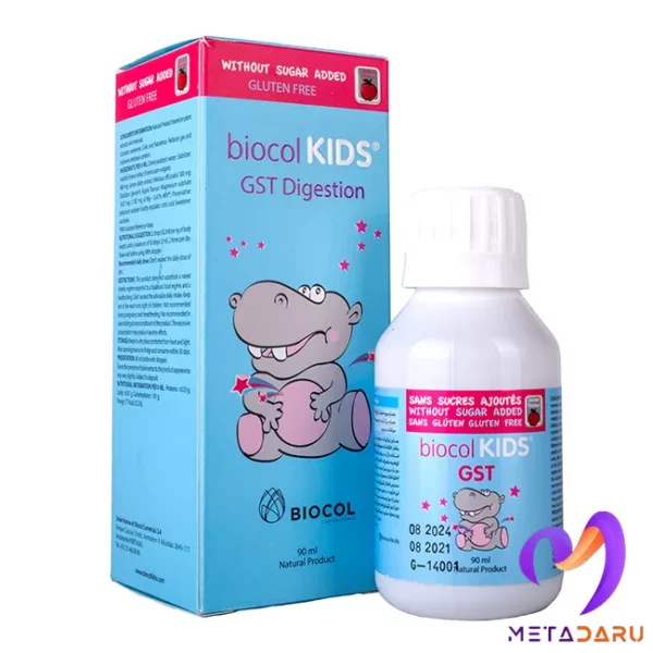 شریت جی اس تی بایوکُل کیدز | Biocol Kids GST Digestion - 1948