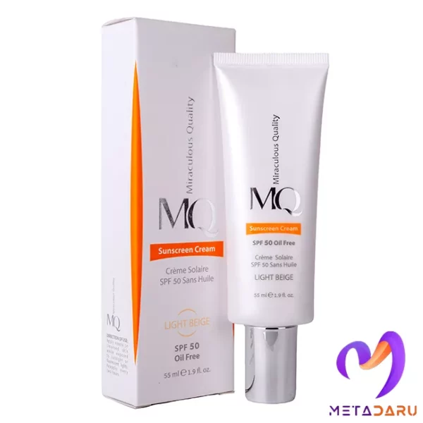 کرم ضدآفتاب فاقد چربی SPF50 ام کیو (بژ روشن) | Mq Sunscreen Cream SPF50 - 1951