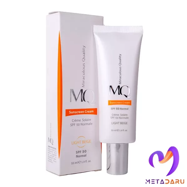 کرم ضدآفتاب نرمال SPF50 ام کیو(بژ روشن) | MQ Sunscreen Normal Cream SPF50 - 1953