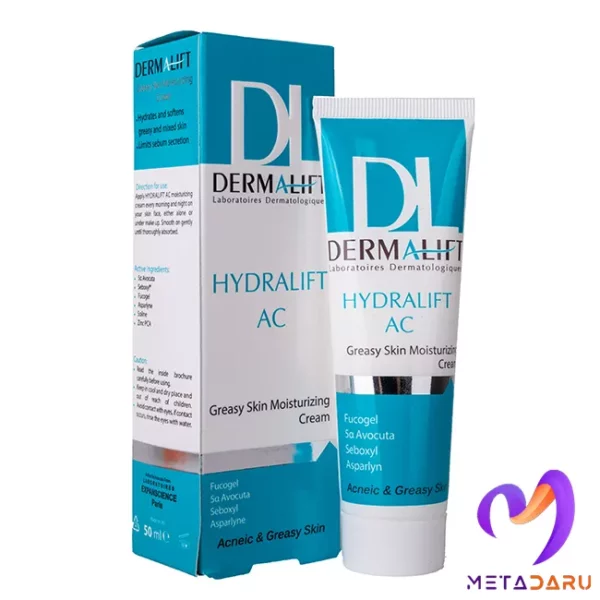کرم مرطوب کننده پوست چرب هیدرالیفت درمالیفت | Dermalift Hydralift AC Moisturizing Cream - 1955