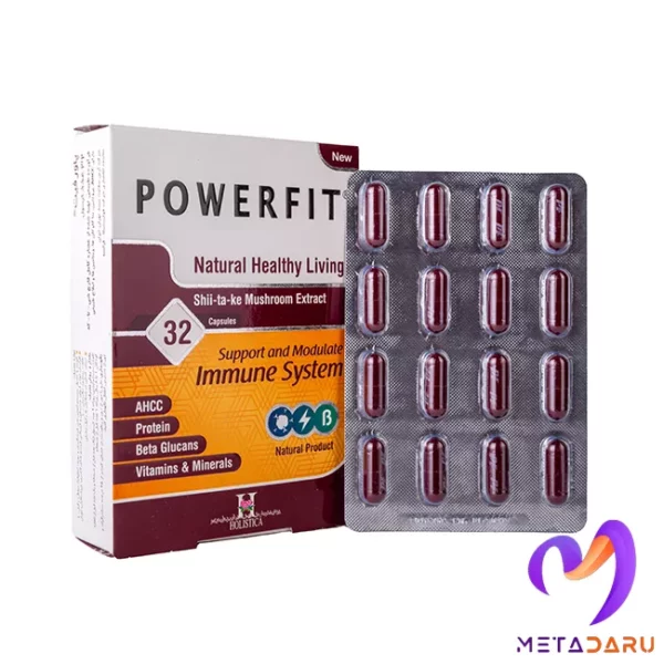 پاورفیت هولیستیکا | Holistica Powerfit - 1970