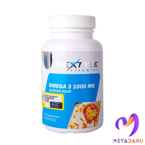 امگا 3 1000 میلی گرم نکستایل | Nextyle Omega 3 1000mg - 1975