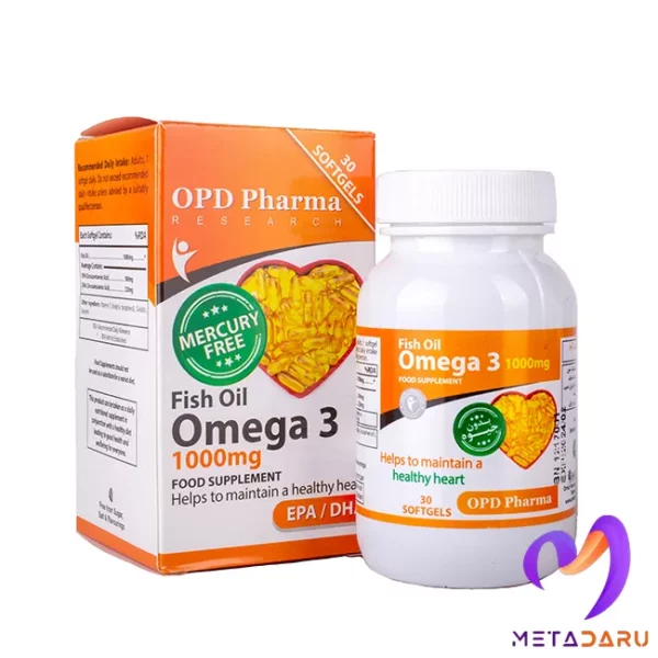 امگا 3 1000 میلی گرم او پی دی فارما | OPD Pharma Omega 3 1000mg - 1986
