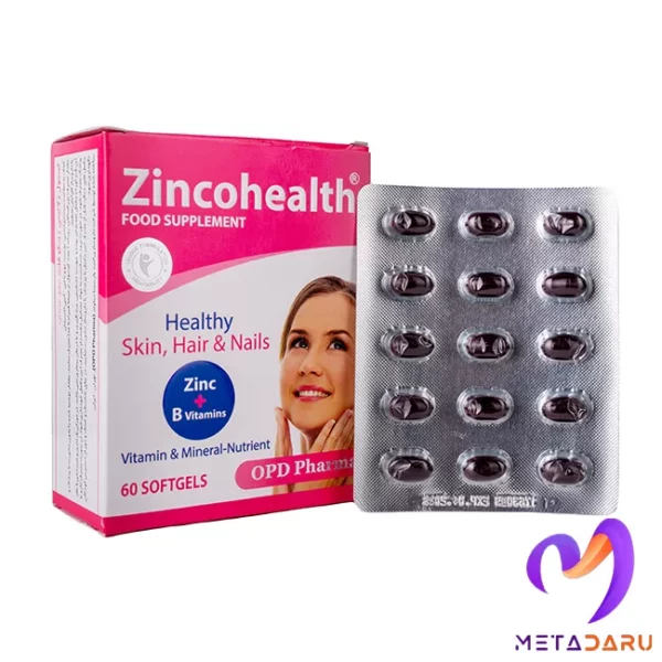 زینکو هلث او پی دی فارما | OPD Pharma Zicohealth - 1994