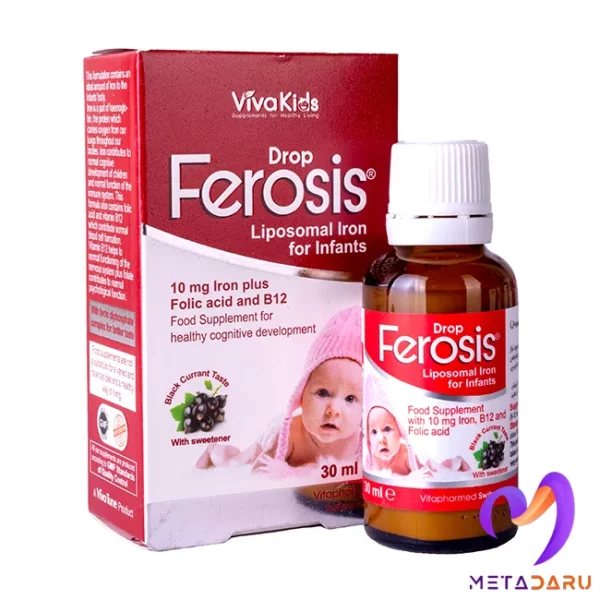 قطره خوراکی فروسیس ویواکیدز | Viva Kids Ferosis - 676