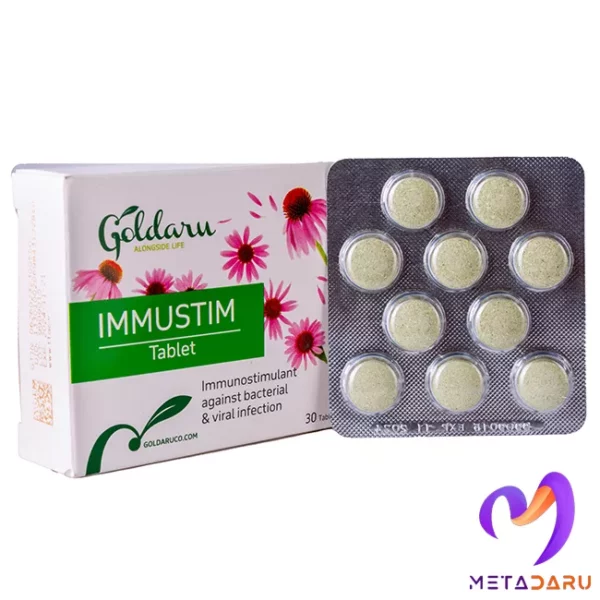ایموستیم گل دارو | Gol Daru Immustim - 698