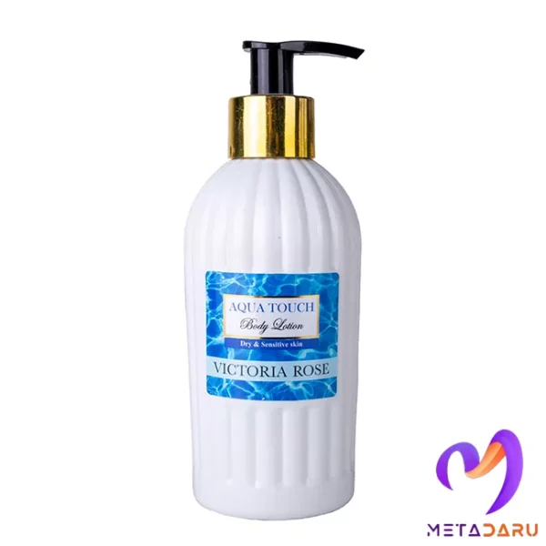 لوسیون بدن برای پوست حساس و خشک آکوا تاچ ویکتوریا رز | Victoria Rose Aqua Touch - 714