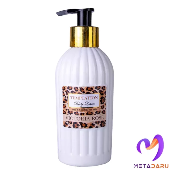 لوسیون بدن برای پوست چرب و مختلط تمپتیشن ویکتوریا رز | Victoria Rose Temptation - 719