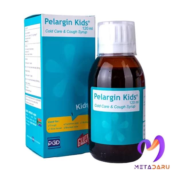 شربت ضد سرفه کودک پلارژین پارس گیتا دارو | PGD Pelargin Kids Syrup - 736