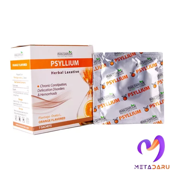 پسیلیوم طعم پرتغال ایران داروک | Iran Darouk Psyllium - 770