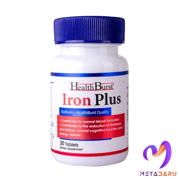 آیرون پلاس هلث برست | Health Burst Iron Plus - 775