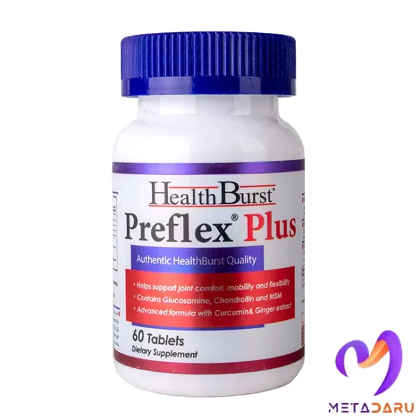 پرفلکس پلاس هلث برست | Health Burst Preflex Plus - 777