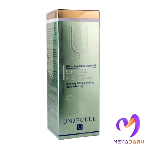 ژل کرم متعادل کننده چربی پوست چرب و مختلط سباسل آنژسل | Unjecell Sebacell Cream Gel - 821