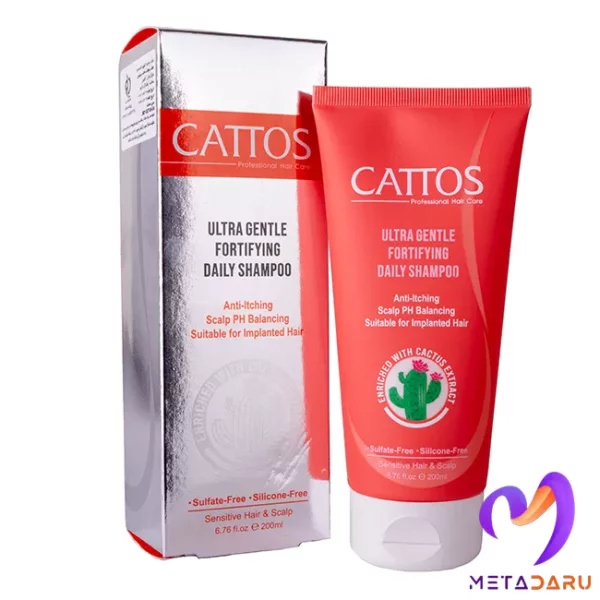 شامپو روزانه تقویت کننده اولترا جنتل کاتوس | Cattos Fotifying Daily Shampoo - 849
