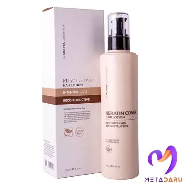 لوسیون مو کراتین کاور موپک | Moppek Keratin Cover Hair Lotion - 857