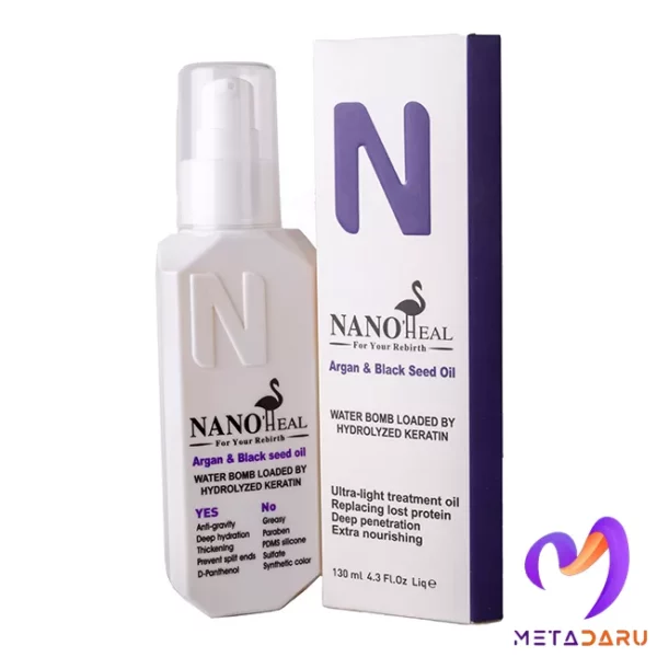 روغن مو سر حاوی آرگان و سیاه دانه نانوهیل | Nano Heal Argan & Black Seed Oil - 868
