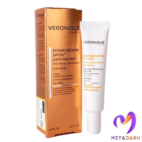 کرم ضدآفتاب و ضد لک SPF+50 ورونیک | Veronique Sunscreen SPF+50 - 874