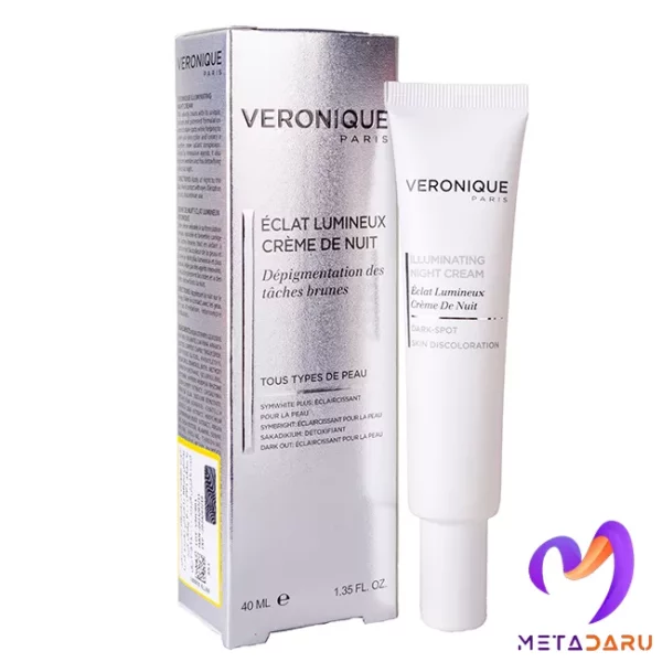 کرم شب بهبود دهنده لک ورونیک | Veronique Illuminating Night Cream - 877