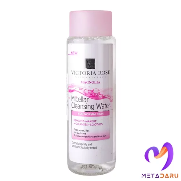 محلول پاک کننده میسلار واتر مگنولیا ویکتوریا رز | Victoria Rose Magnolia Micellar Cleansing Water - 881